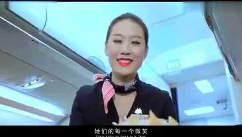 中国最好的空乘 集美丽智慧为一身的东方凌燕乘务组