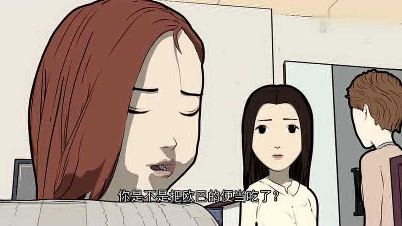 一雪 41集
