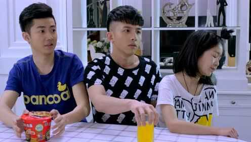 女娲成长日记 13集