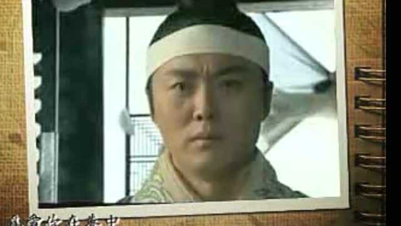 电视剧开创盛世_高清