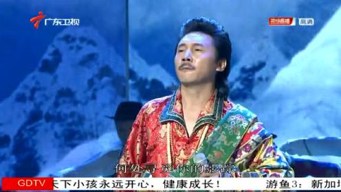 《高原红》2012广东卫视春晚现场版