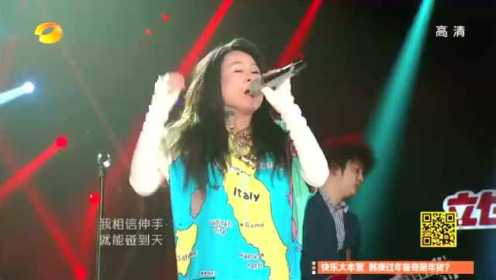 中国摇滚第一女声罗琦唱《我相信》引大合唱充满正能量 燃爆！