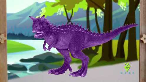 食肉牛龙与恐龙同行侏罗纪世界 恐龙世界恐龙探秘