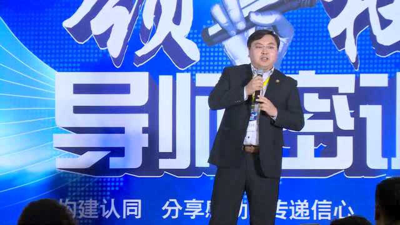 王万林：我为什么每月一次从日本飞回国内向TA学习_高清1080P在线观看平台_腾讯视频