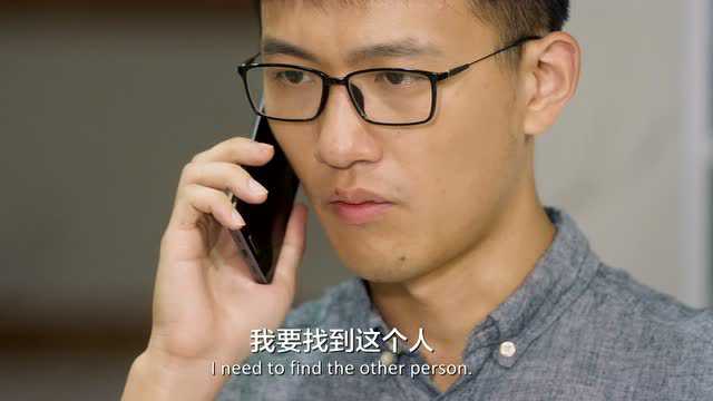 薛定谔的猫 13集
