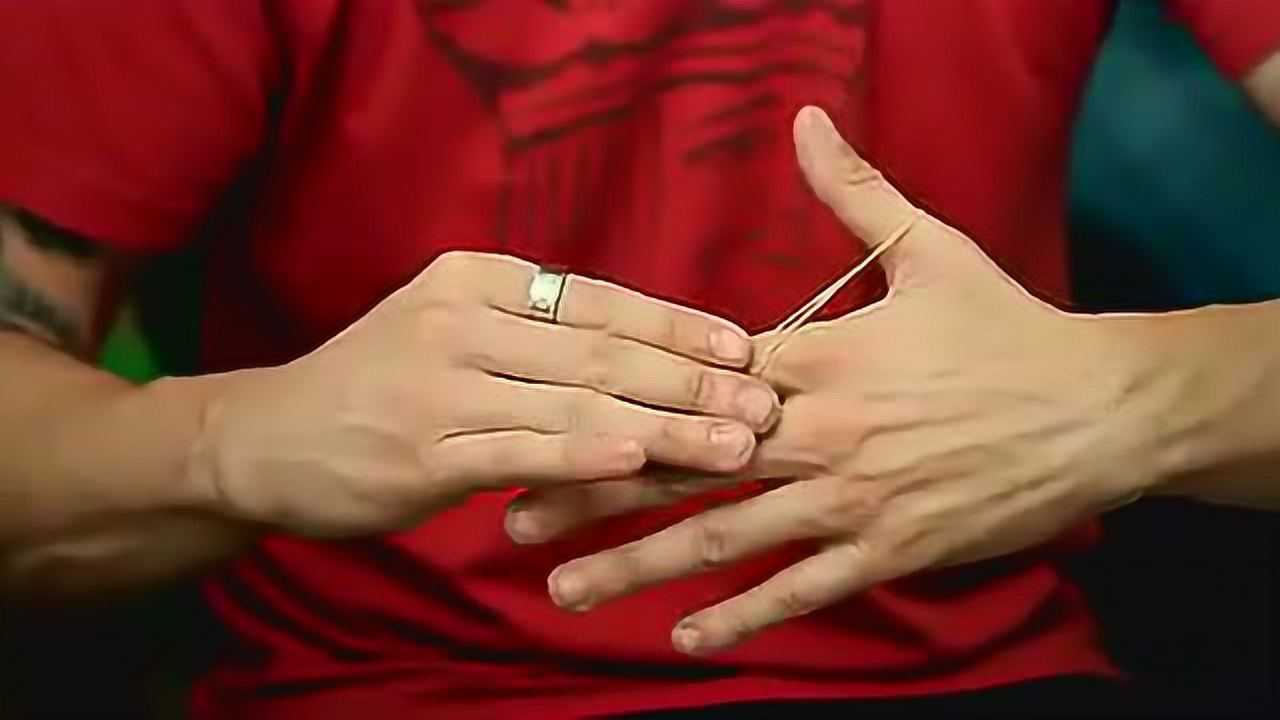 《杰云魔术拍摄》皮筋穿手魔术教学_高清1080p在线观看平台_腾讯视频