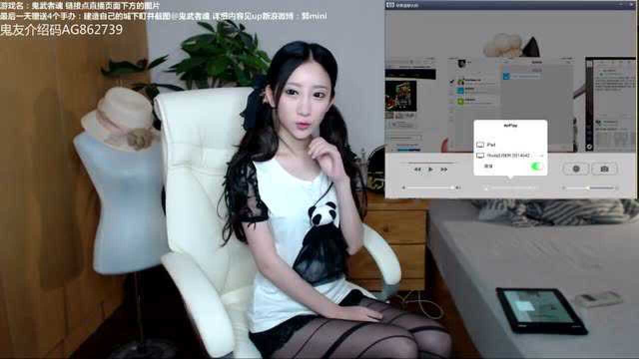 斗鱼主播mini精彩解说游戏_高清