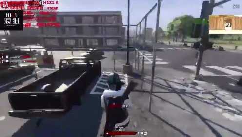 H1Z1装歪果仁杀老外，逼老外说ChinaNo.1，不笑找我