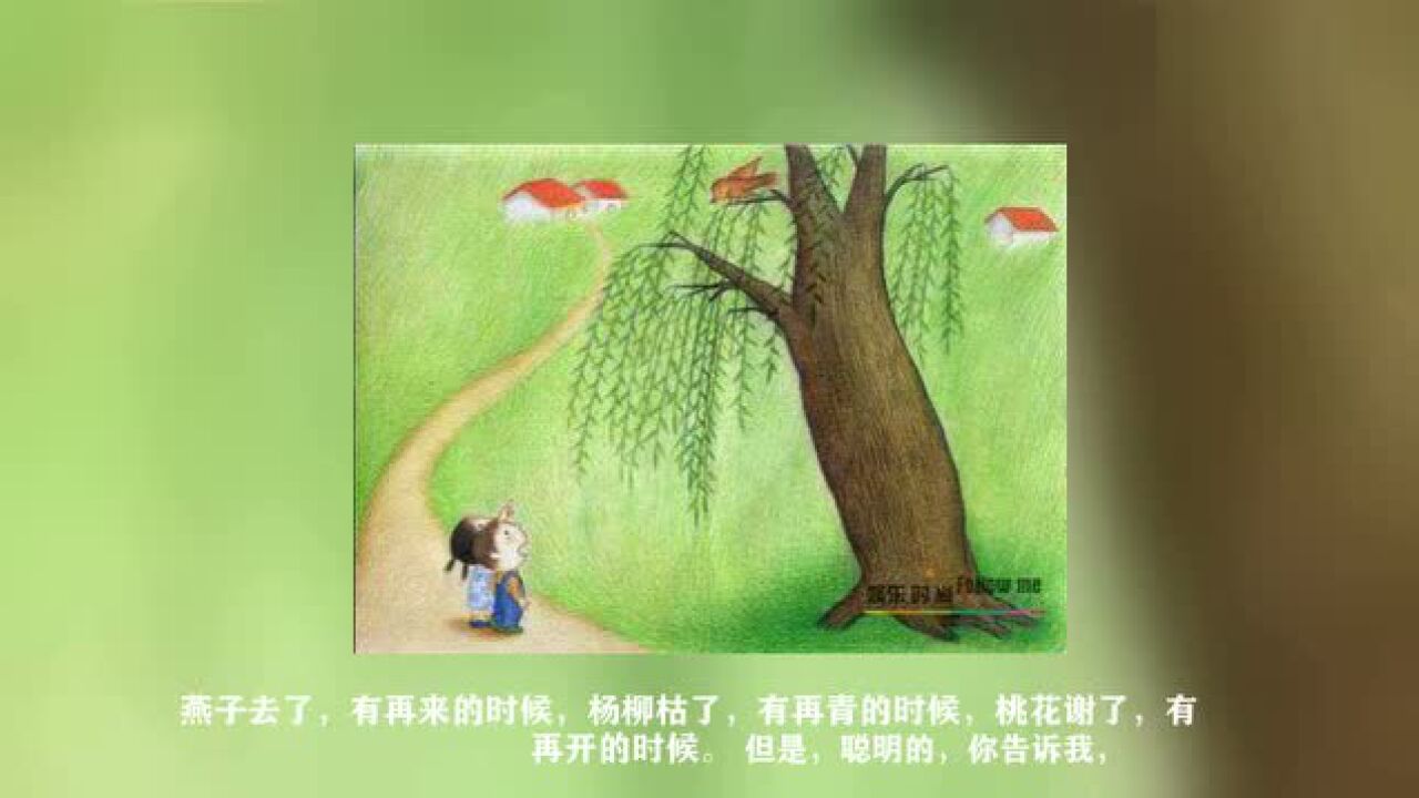 高清1080P在线观看平台_腾讯视频