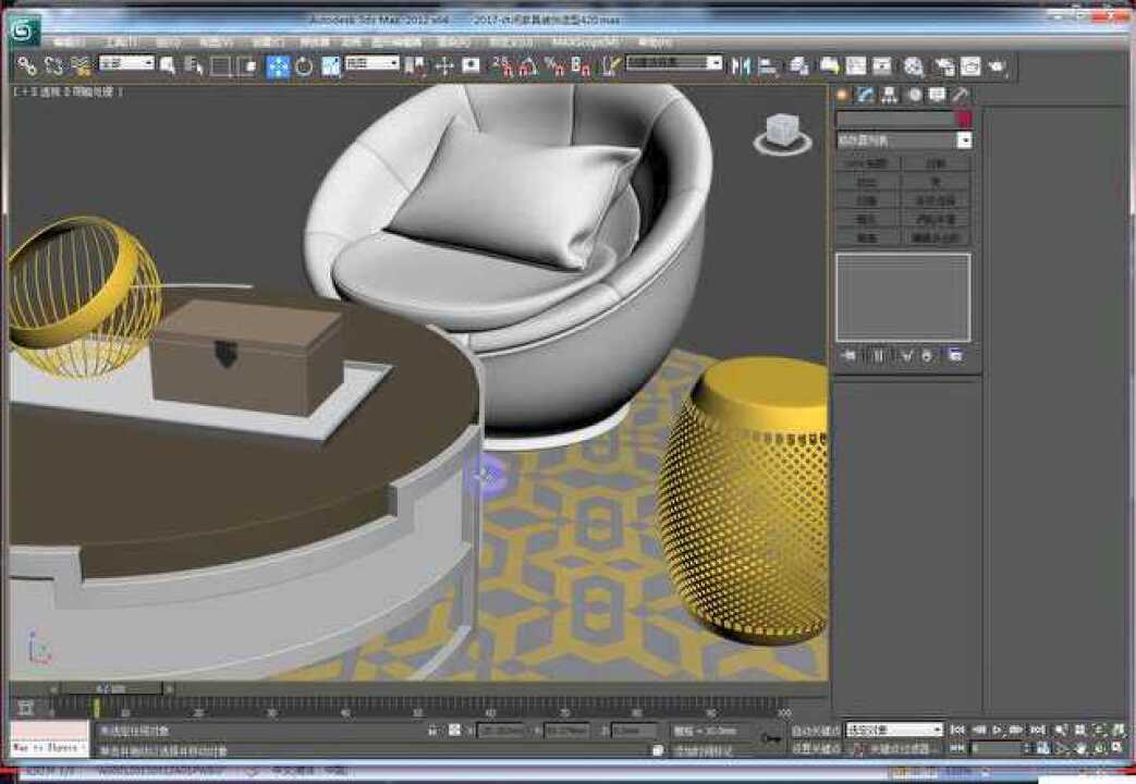 3dmax室内设计教程休闲创意沙发茶几模型_高清1080P在线观看平台_腾讯视频