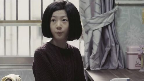 三分钟看完韩国高分电影《邻居》，一部打死都不报警的悬疑片