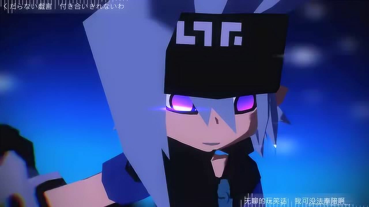 凹凸世界MMD格瑞过生日又磕了假酒killerlady_高清1080P在线观看平台_腾讯视频