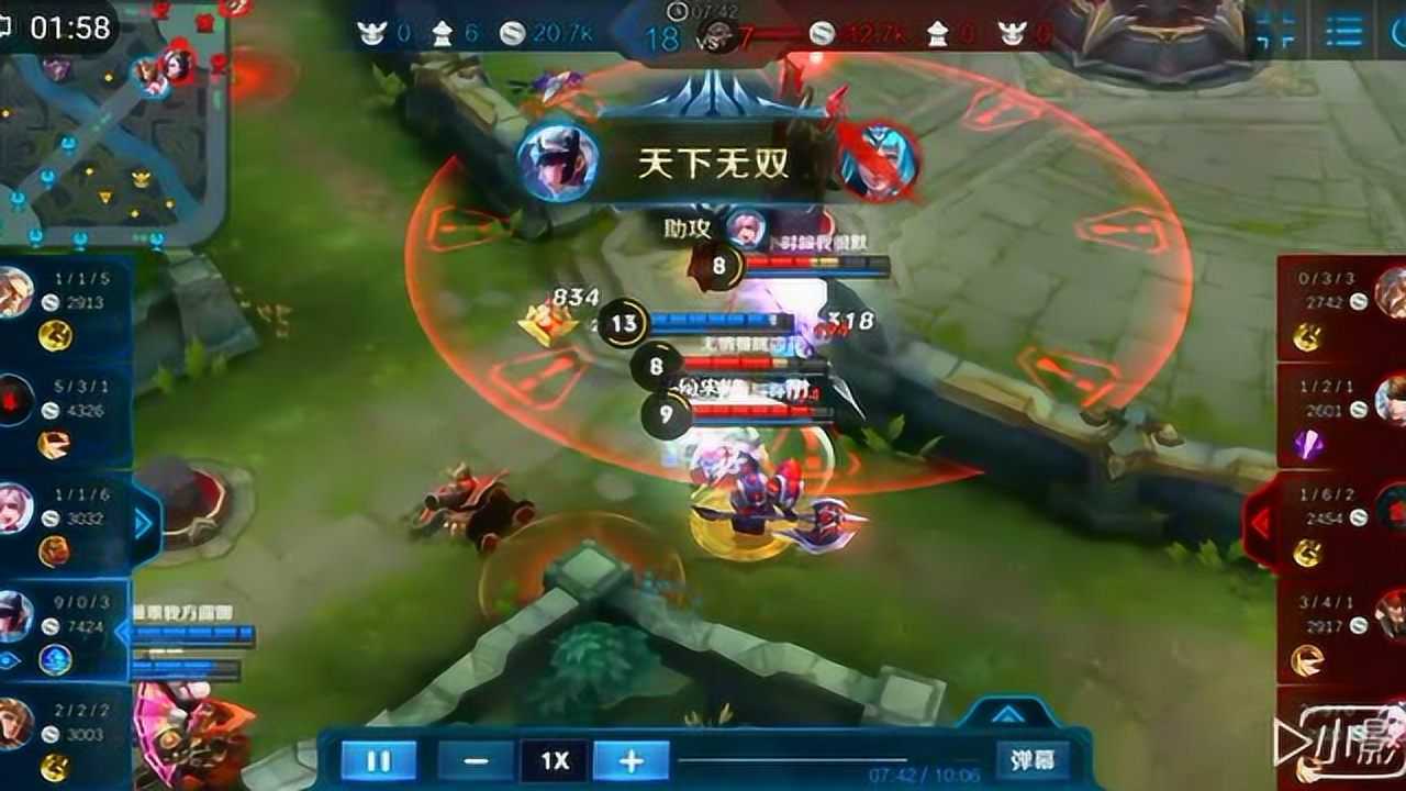 王者荣耀露娜一打五,五连绝世_高清1080P在线观看平台_腾讯视频