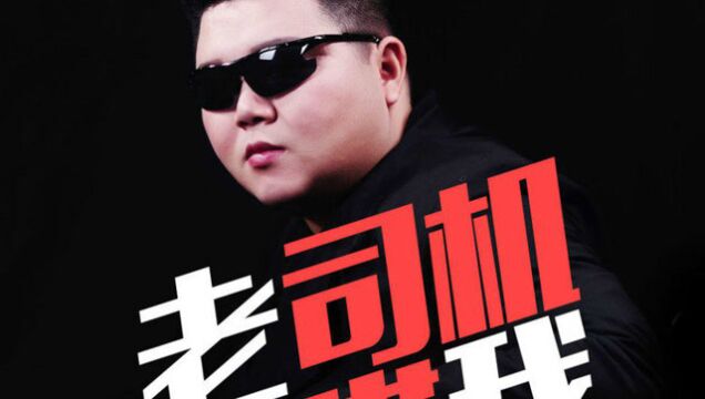 老司机才懂的资源下载方法,你懂得!