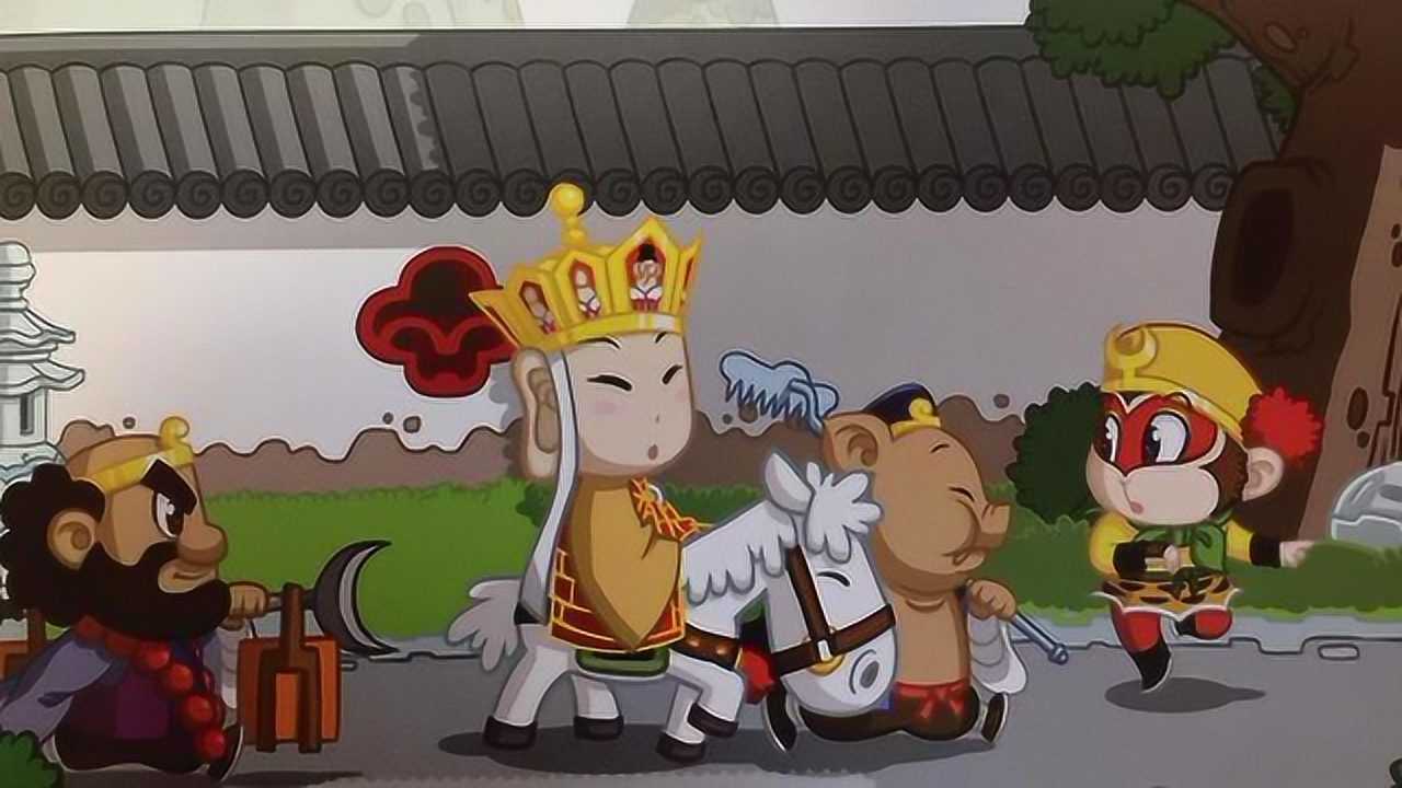 乌鸡国真假国王 有声绘本睡前亲子故事 西游记 8