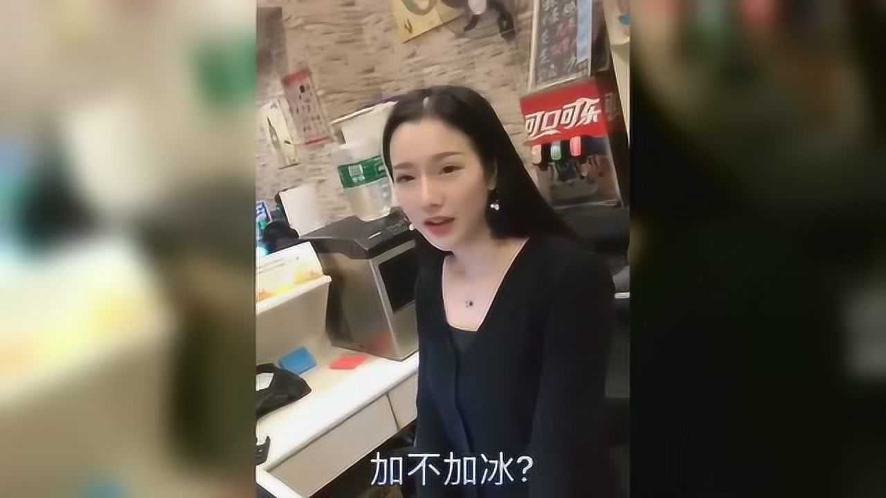 找了好久终于碰到了这个网吧女神,结局亮了啊腾讯视频