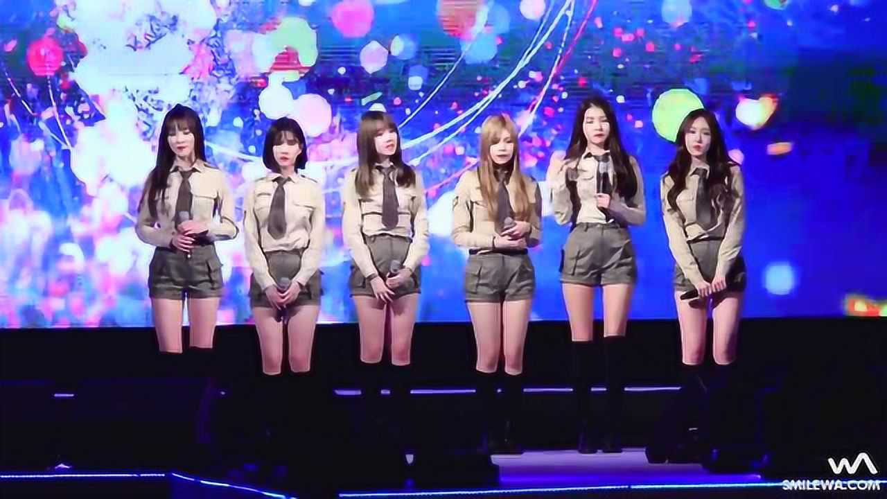 韩国女团台上集体卖萌_腾讯视频