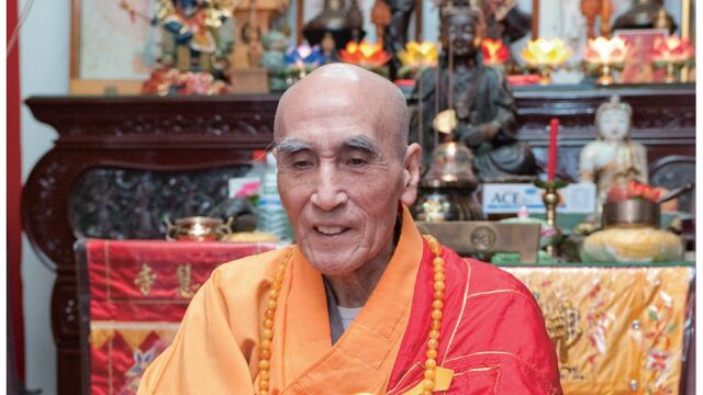 台北树林福慧寺 秽迹金刚法大德 钦因长老 简短开示