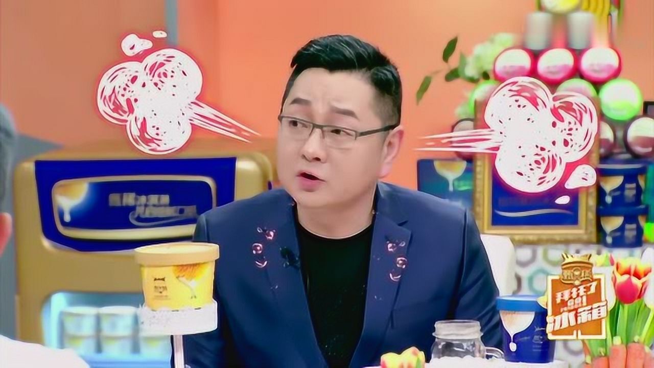 张绍刚怼晕求职者(张绍刚怼晕求职者是真的吗)