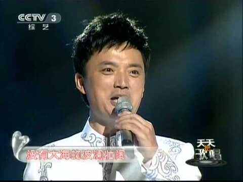 咏峰《我是一条小河》