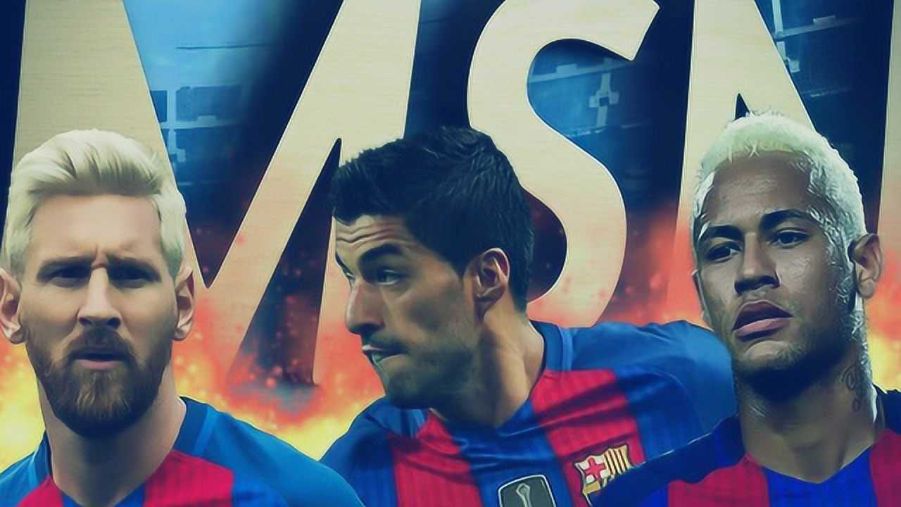 巴萨msn组合赛季精彩集锦20162017