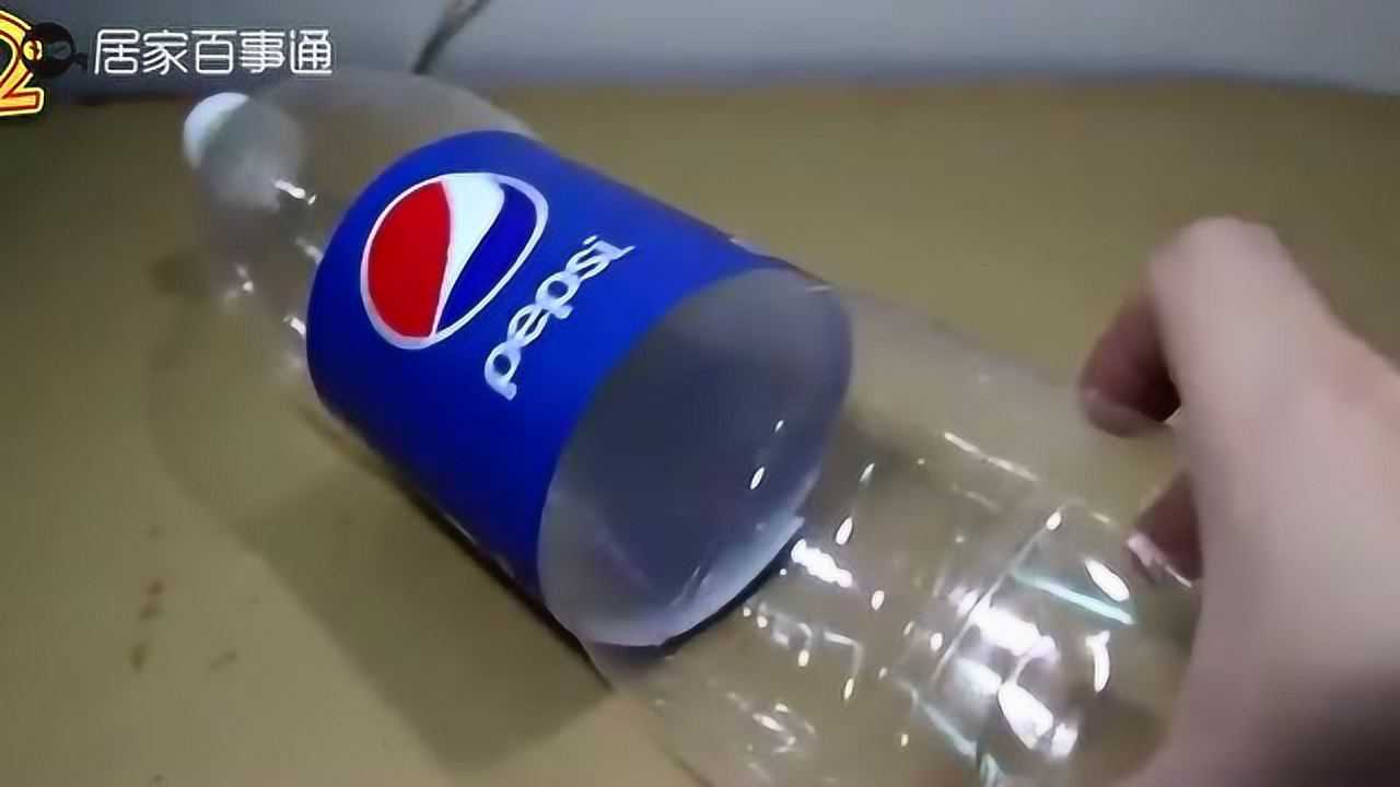这是我见过最简单的废弃可乐瓶废物利用