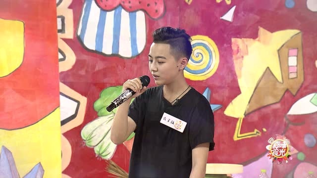 第六期袁味食光精彩花絮袁子仪版你就不要想起我