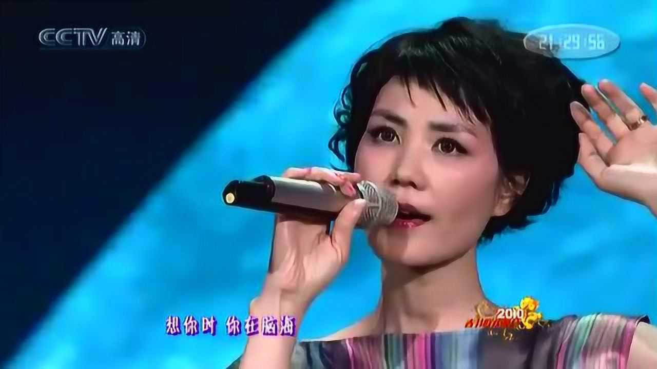 王菲《传奇》_腾讯视频
