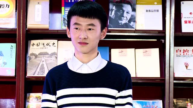 学工部开讲了-李林飞_腾讯视频