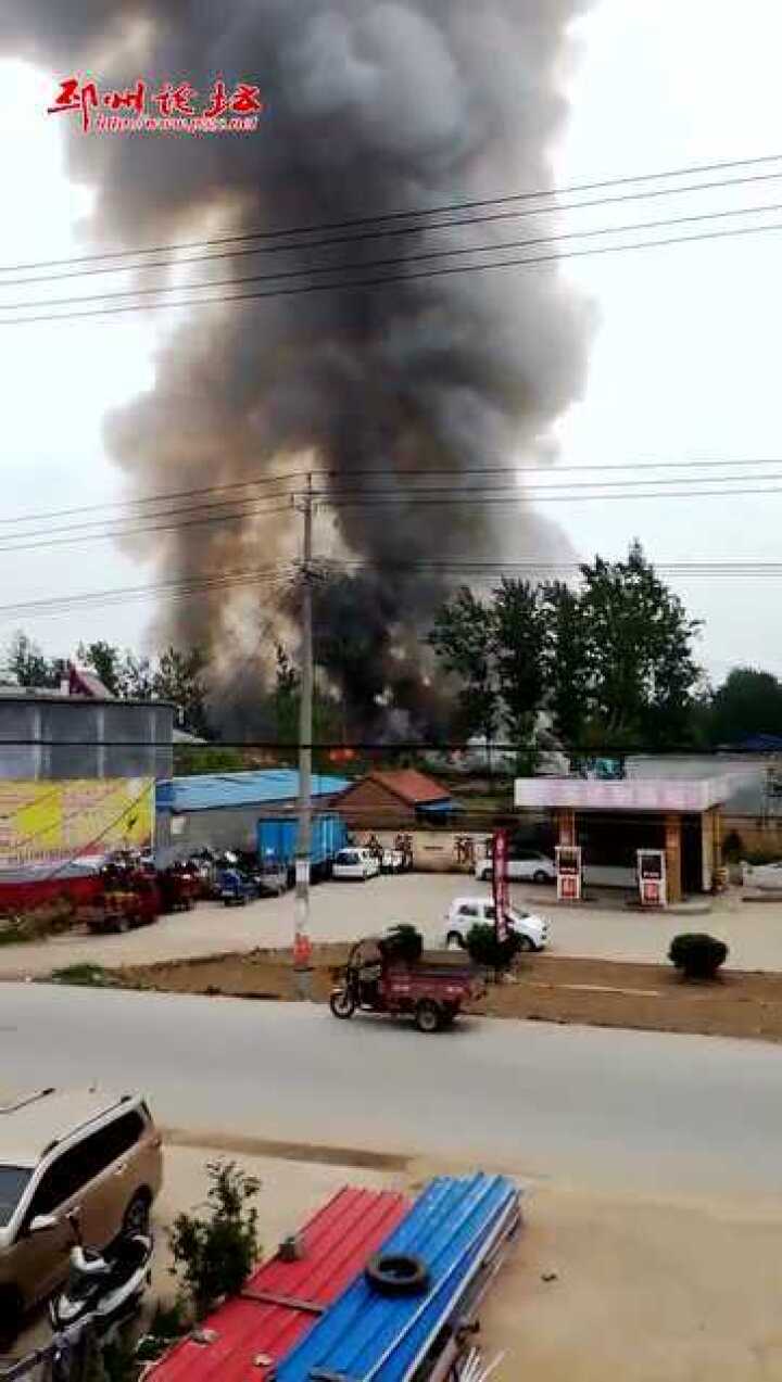 火灾现场视频_高清1