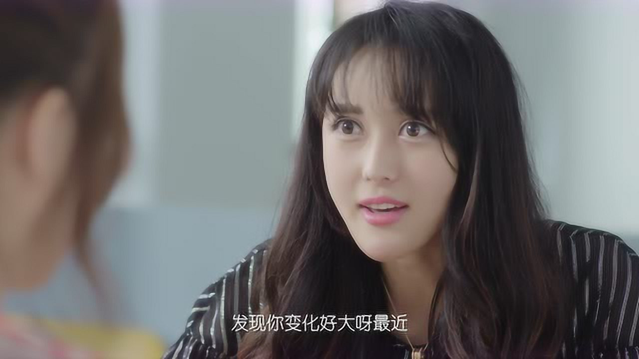 我的真芯男友 9集