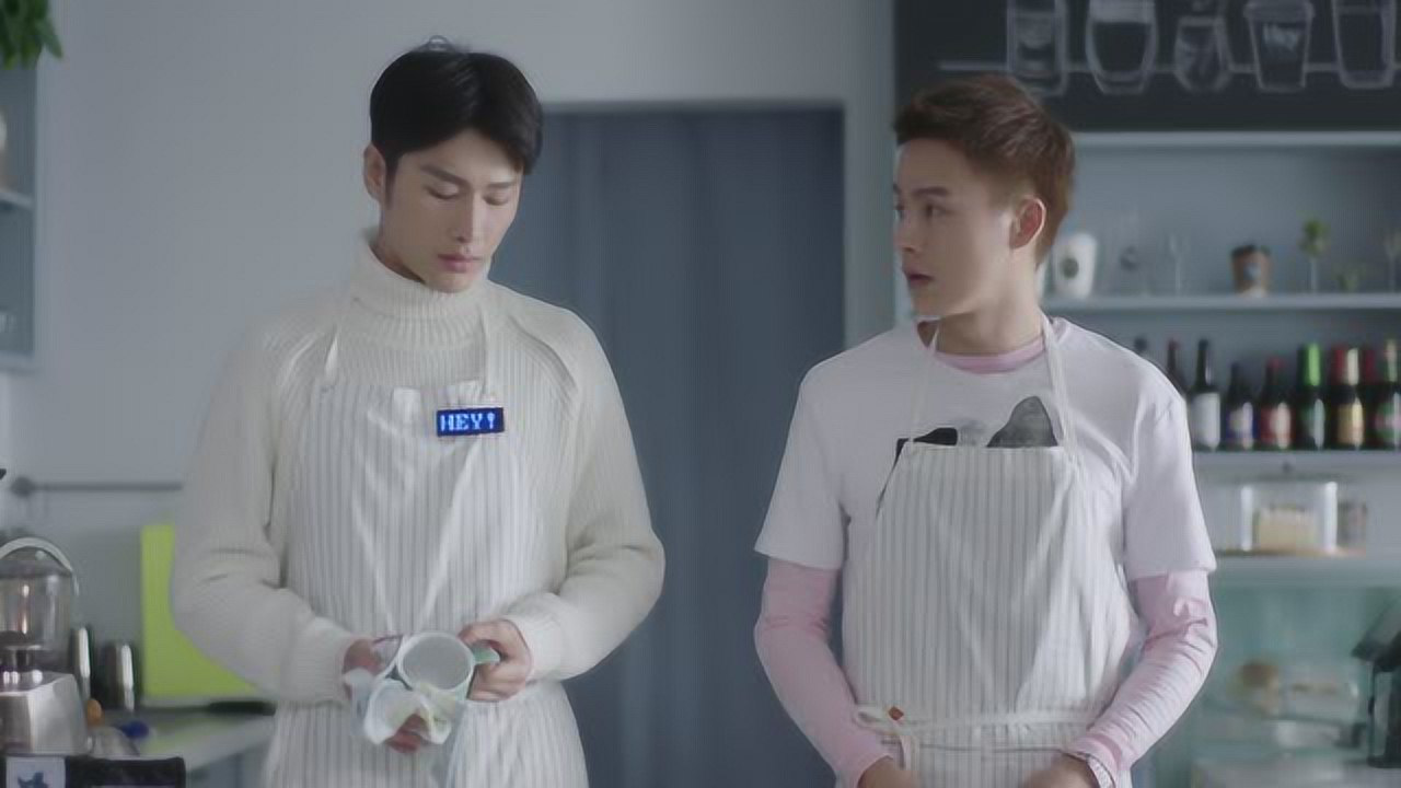 我的真芯男友 7集