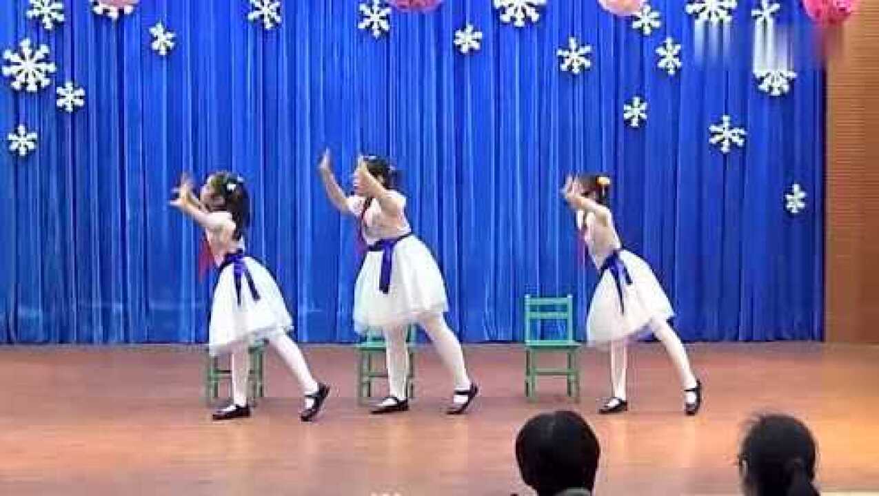 儿童舞蹈《爸爸妈妈听我说》我是个乖小孩_腾讯视频