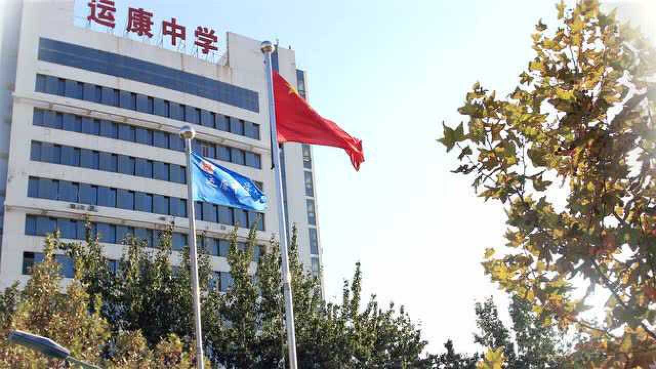教育教学案例_高清1