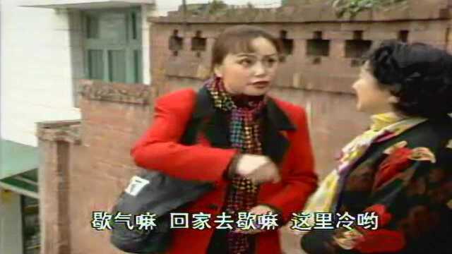 四川方言,咋子嘛,黑人吧撒的哟