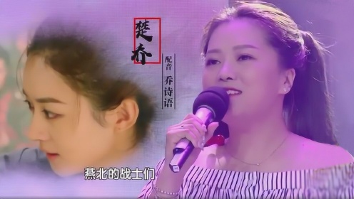 杨幂和赵丽颖的御用配音竟然是她 本人长的超美！