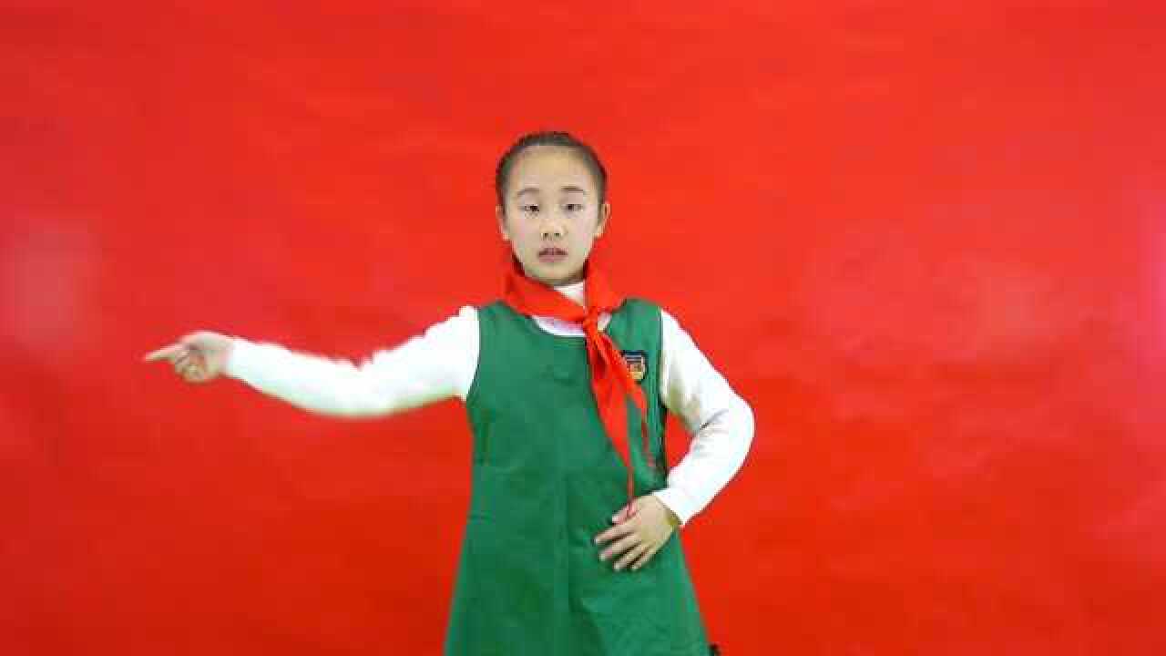 《国家》儿童版手语操教学视频_腾讯视频
