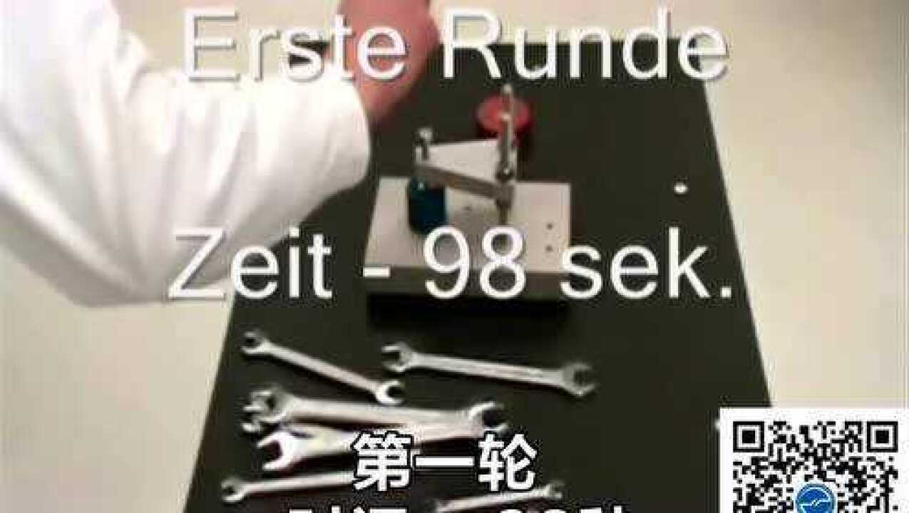 快速换型视频_高清1080P在线观看平台_腾讯视频