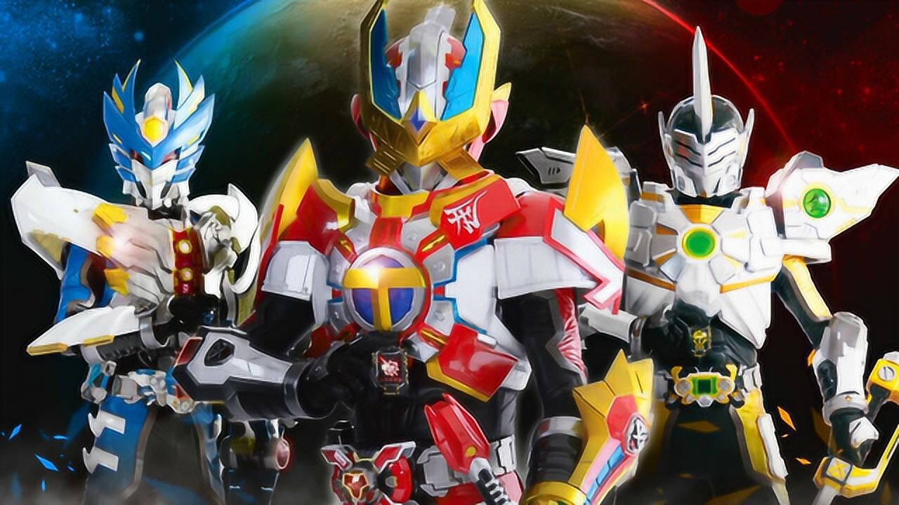 黄金铠甲铠甲勇士炎龙铠甲勇士拿瓦蒙面铠甲大格斗