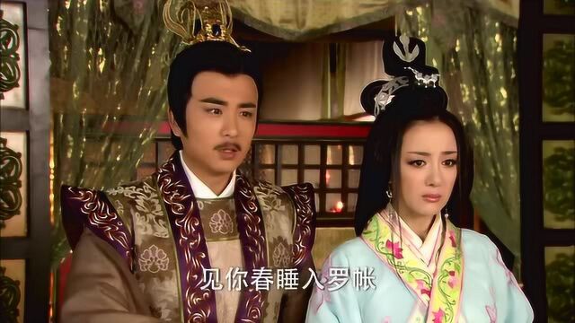 曹丕向甄宓说出那晚的真相后，甄宓感叹从此与曹植再无半点缘分_高清1080P在线观看平台_腾讯视频