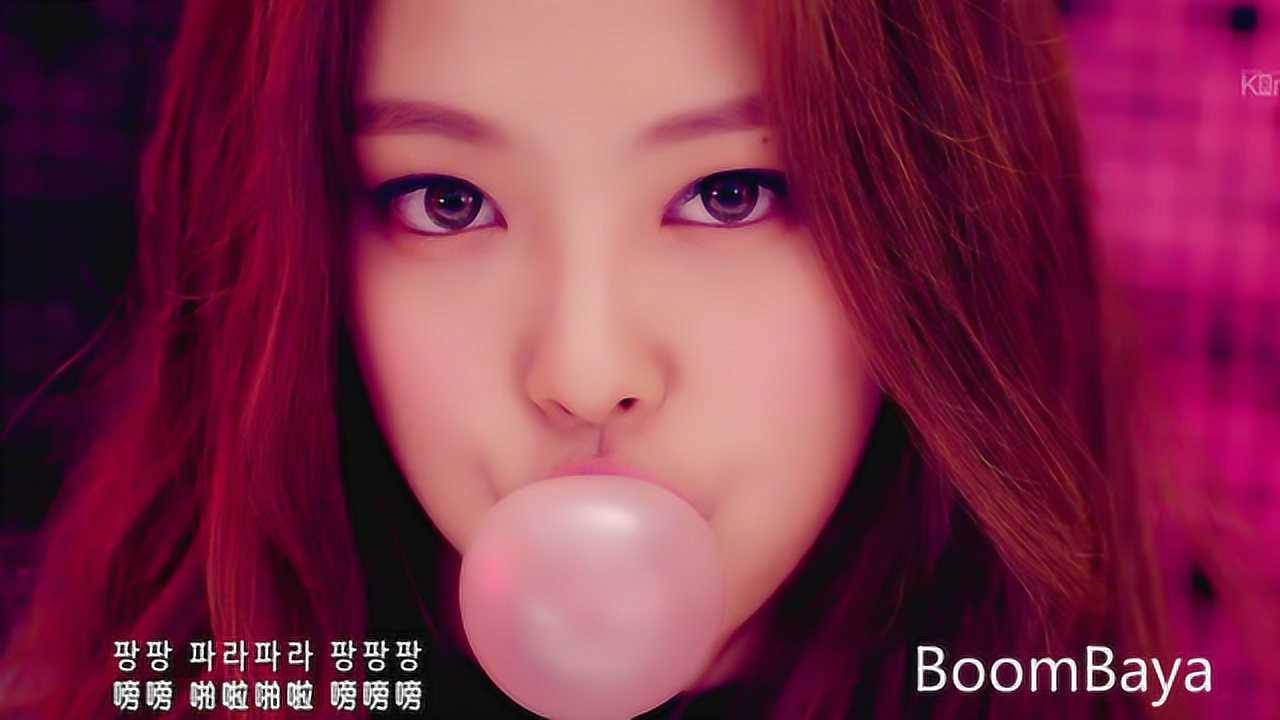 女团blackpink韩舞boombaya舞蹈练习室版