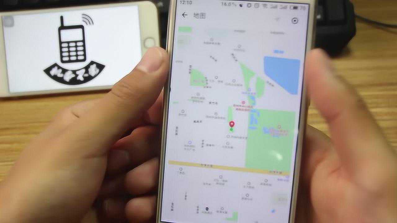 不接电话怎么找到定位