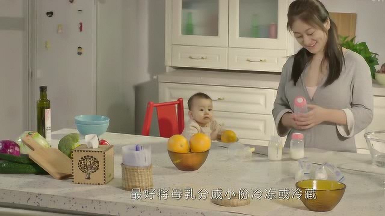 给宝宝母乳喂养后多余的乳汁如何科学储存？_高清
