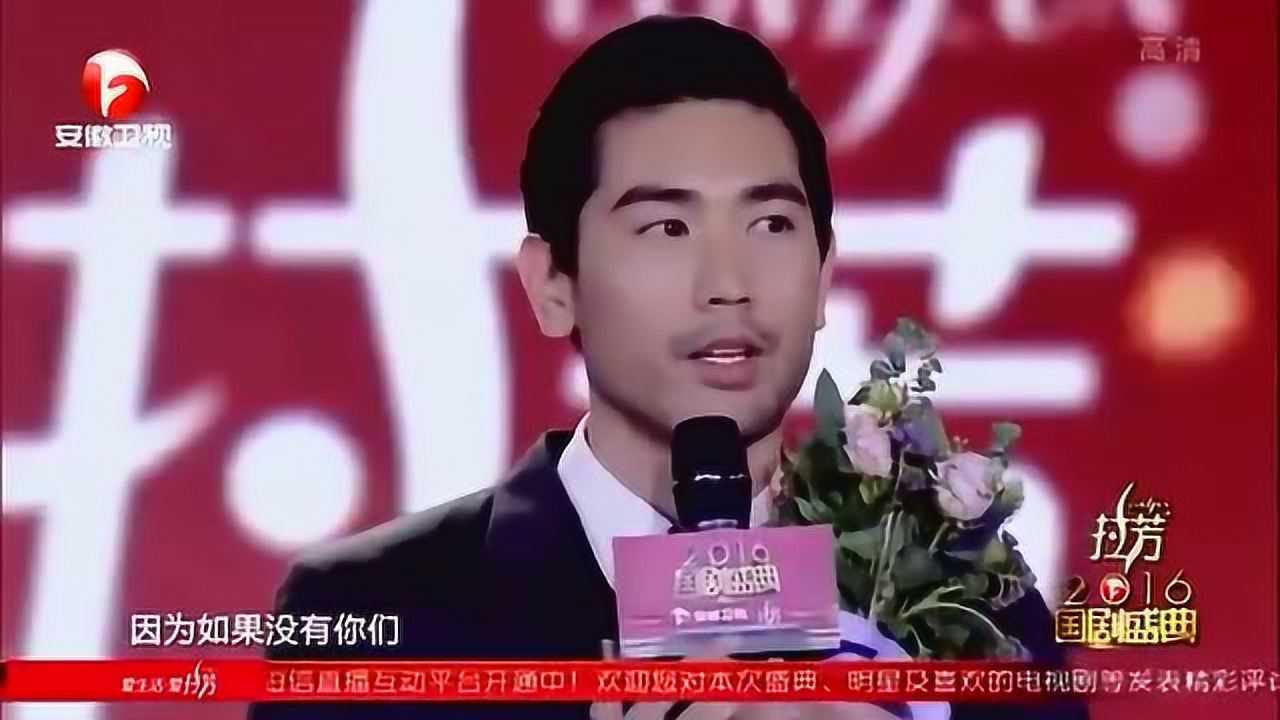 瀝秋夫婦來啦高以翔焦俊豔成就最萌身高差完美演繹良心劇