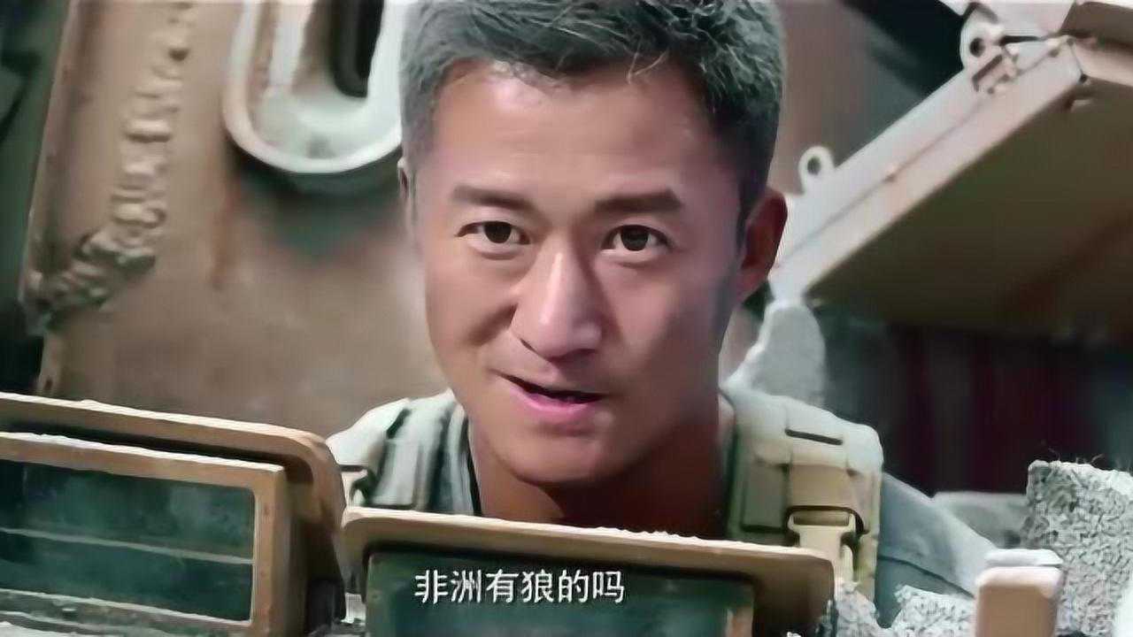 《战狼2》各版本预告片剪辑,让你快速了解战狼2剧情_高清1080P在线观看平台_腾讯视频