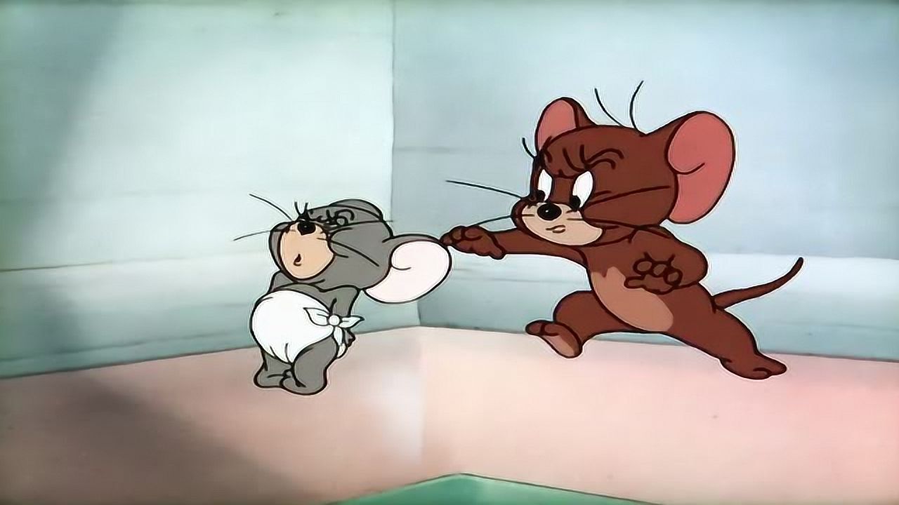 猫和老鼠 第40集 —《生气的杰瑞》