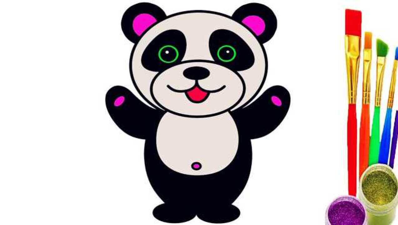 给宝宝画一只功夫熊猫学习颜色简笔画涂色彩