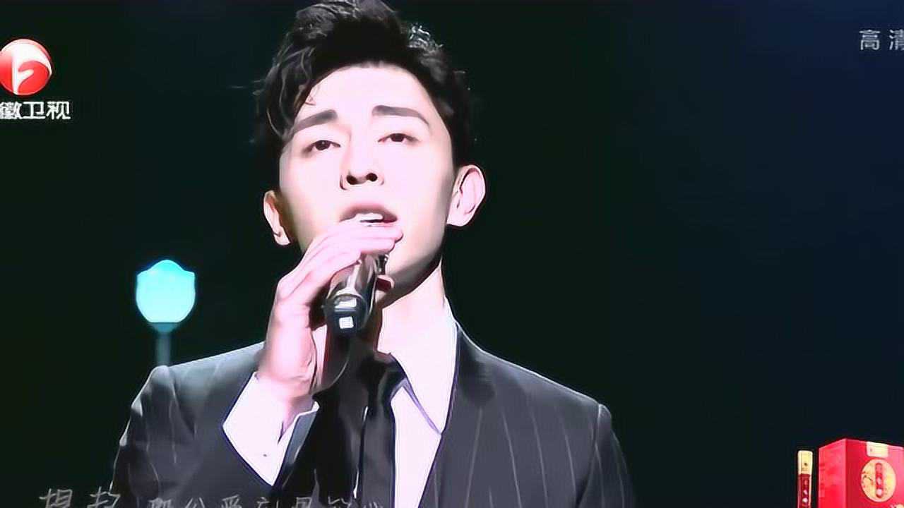 安徽卫视国剧盛典2017歌曲天已黑邓伦歌曲天已黑邓伦