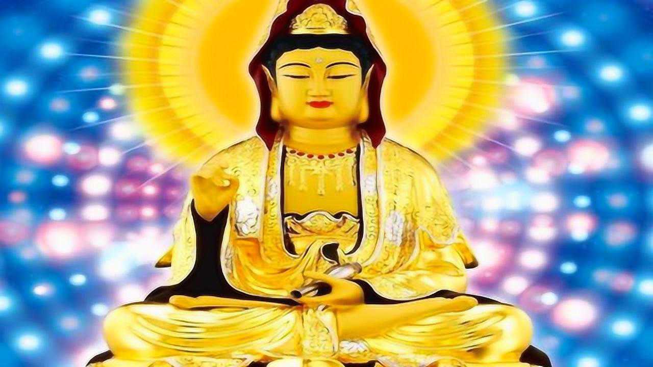 南无大慈大悲观世音菩萨,祈福保佑事事顺利如意平安,积累福气