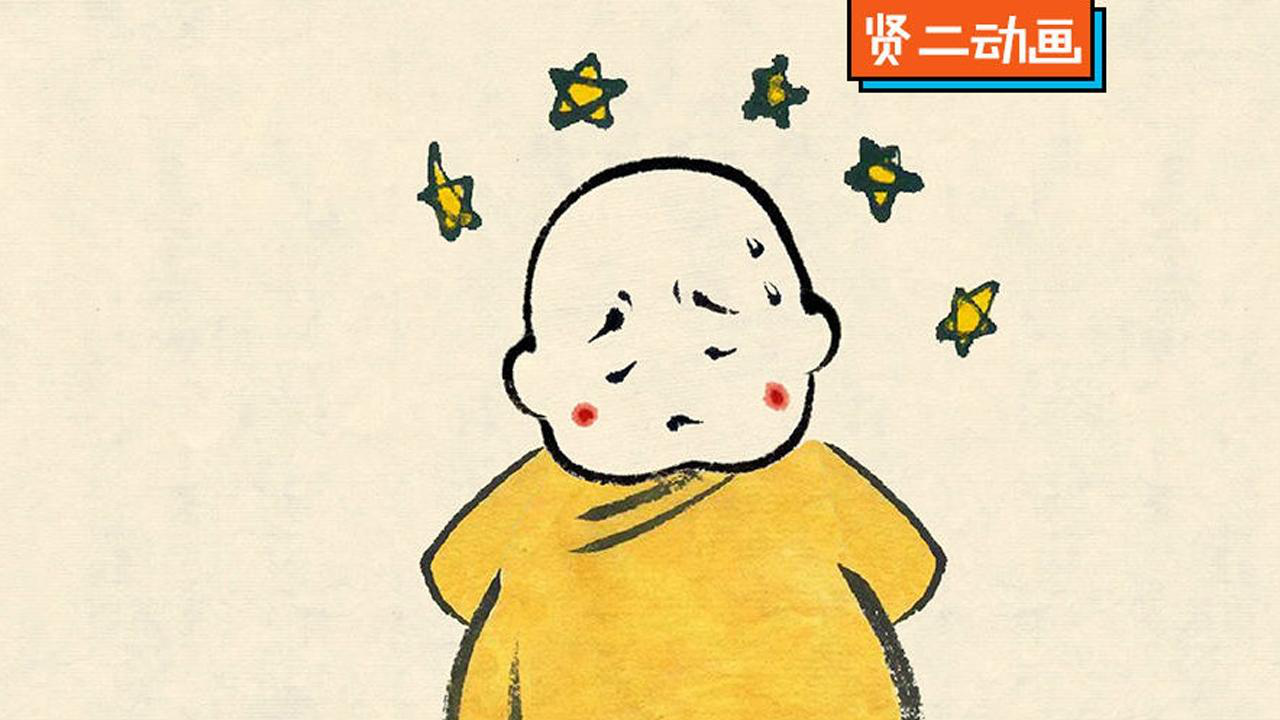 贤二动画《学诚心语》系列 85集